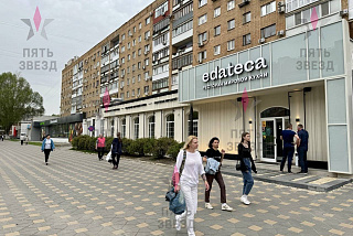 Продается нежилое помещение на 1 линии проспекта Ленина. 
Объект находится в центральном престижном районе города многоэтажной застройки с очень...