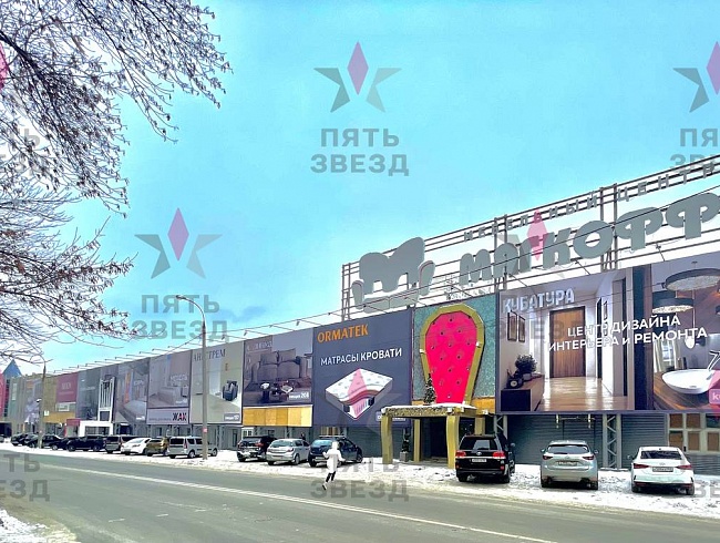 Продается торговое помещение на 1 линии ул. Революционной,...