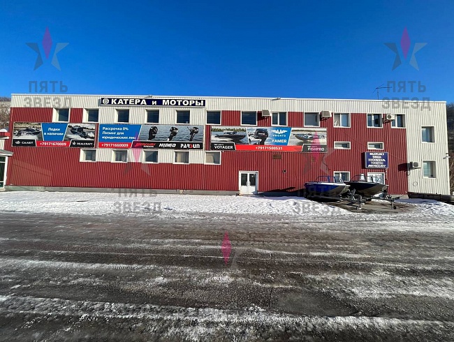 ✔️ Продаётся Нежилое Помещение в Торгово-офисном центре на...