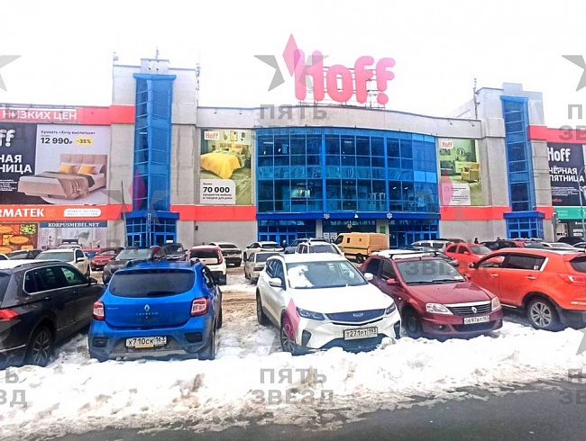 Продаётся нежилое помещение в здании популярного торгового...