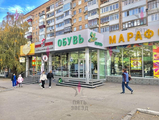 Сдается в аренду нежилое помещение на 1 линии, ул. Стара-Загора, д.141, 
Общая площадь 417.5 кв.м.
 
-Два отдельных вход;
-Зона погрузки разгрузки;
-Свободная планировка;
-Витринное остекление;
-Высокие потолки:
-Много места на фасаде здания для наружной 