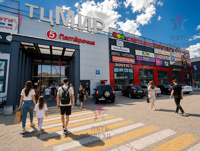 Аренда торговой площади в популярном торговом центре “Мир”....