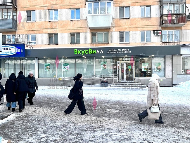 ✅Аренда нежилого помещения площадью 56 кв. м. ул. Гагарина...