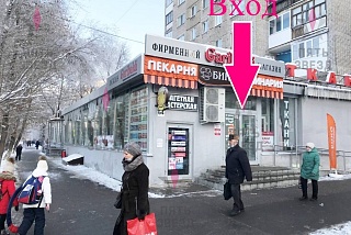 Сдается в аренду нежилое помещение на 1 линии ул. Революционная/пр-т Карла Маркса. Густонаселенный район с развитой инфраструктурой. Общая площадь...