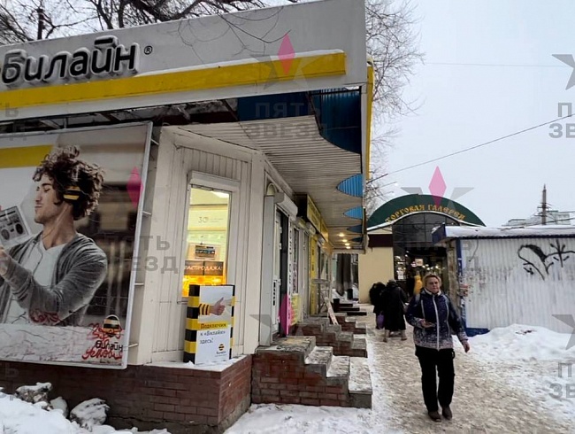 Объект расположен на 1 линии проспекта Кирова/Стара Загора...