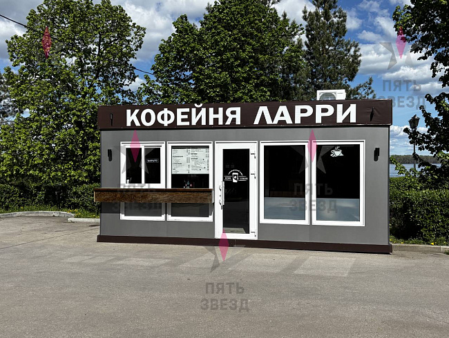 ТОРГОВЫЙ ПАВИЛЬОН НА НАБЕРЕЖНОЙ— ВАШЕ ИДЕАЛЬНОЕ МЕСТО ДЛЯ БИЗНЕСА