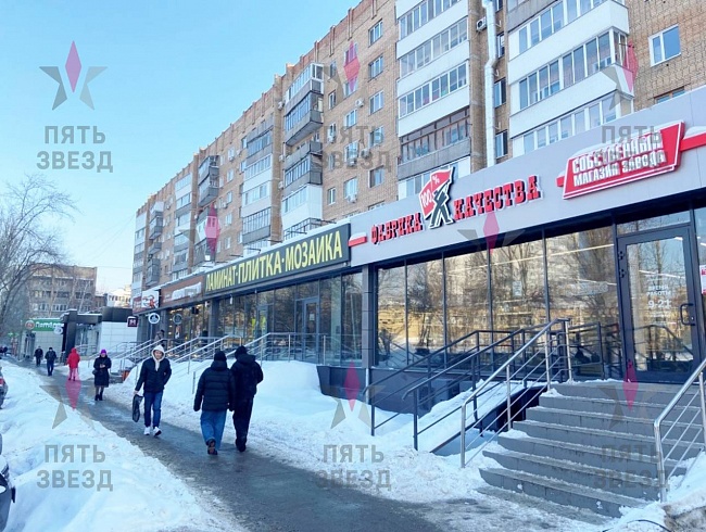 Сдается в аренду нежилое помещение на 1 линии ул. Мориса...