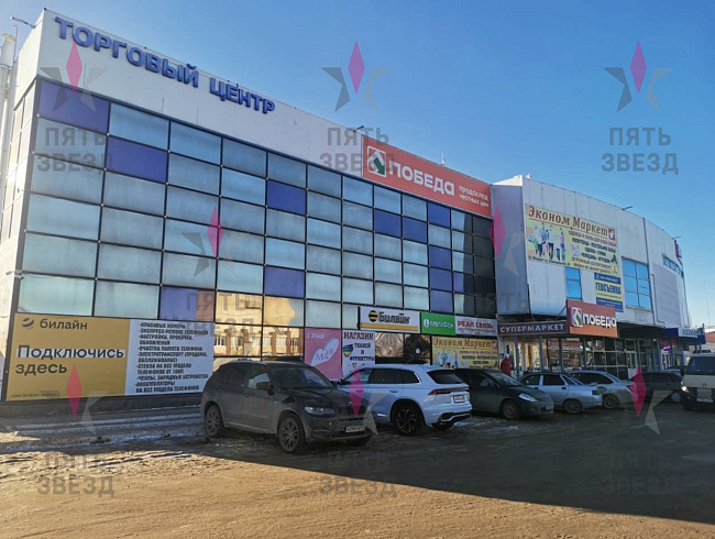 Продаётся успешно действующий арендный бизнес с федеральными Арендаторами. Объект представляет собой отдельно стоящий Торгово-развлекательный центр «ЯРмарка», расположенный на земельном участке 2683 кв.м. в собственности в самом центре Красного Яра. 
На 1